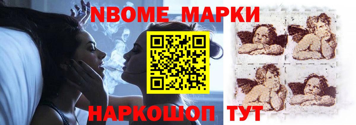 Лсд 25 экстази кислота  Вход с VPN  ЛСД экстази ecstasy  Радужный 