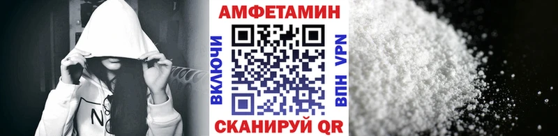 МЕТАМФЕТАМИН Декстрометамфетамин 99.9%  Радужный 