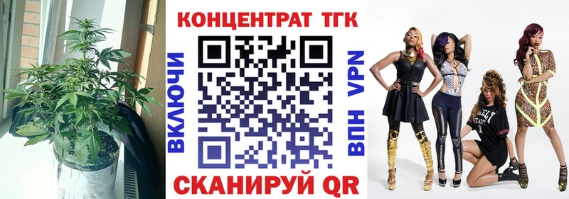 kraken зеркало  купить наркоту  Радужный  Дистиллят ТГК THC oil 